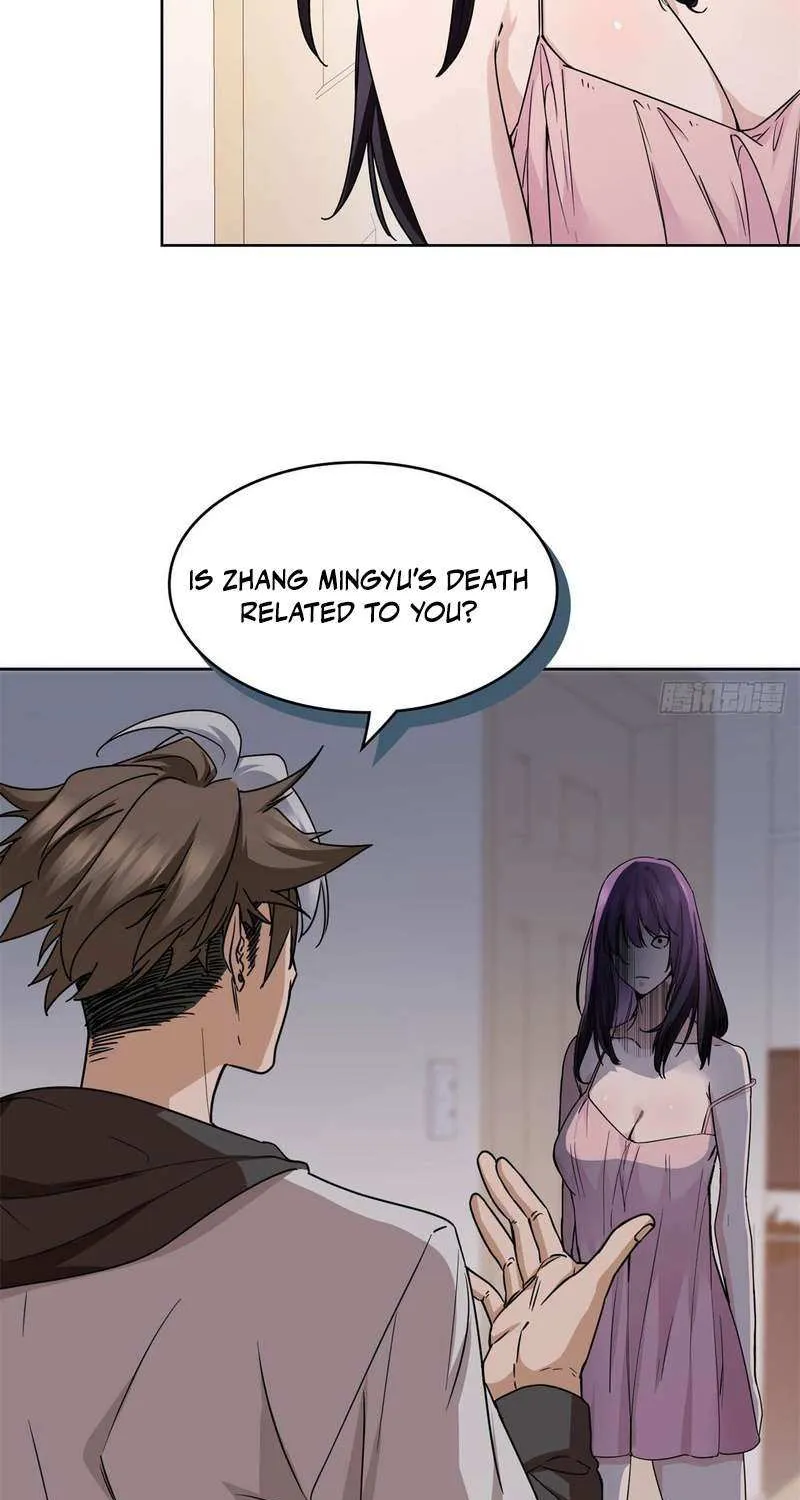 Read I’m A Second Generation Demon chapter 7 image 32 on Lezhin