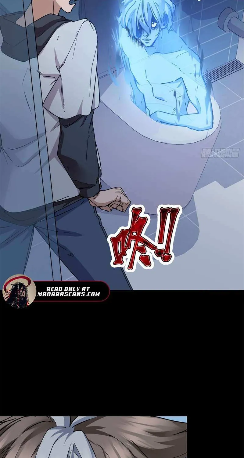 Read I’m A Second Generation Demon chapter 7 image 5 on Lezhin