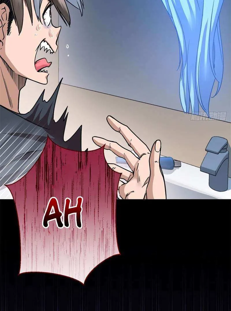 I’m A Second Generation Demon Chapter 8 page 30 - 