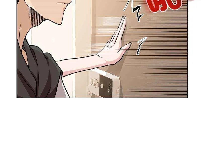 Read I’m A Second Generation Demon chapter 9 image 15 on Lezhin