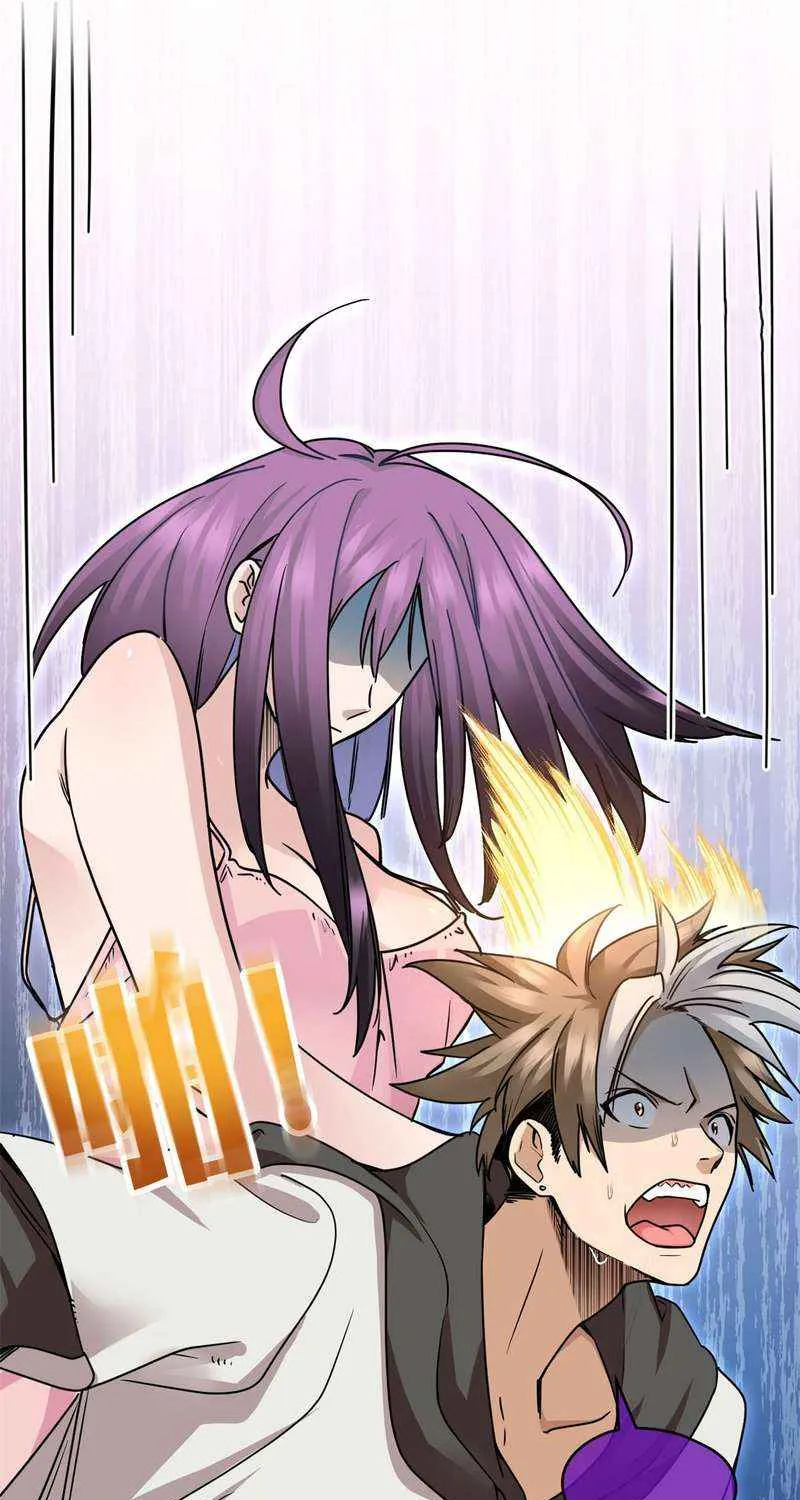 Read I’m A Second Generation Demon chapter 9 image 23 on Lezhin