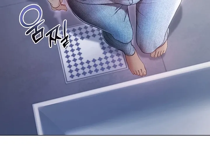 Read I