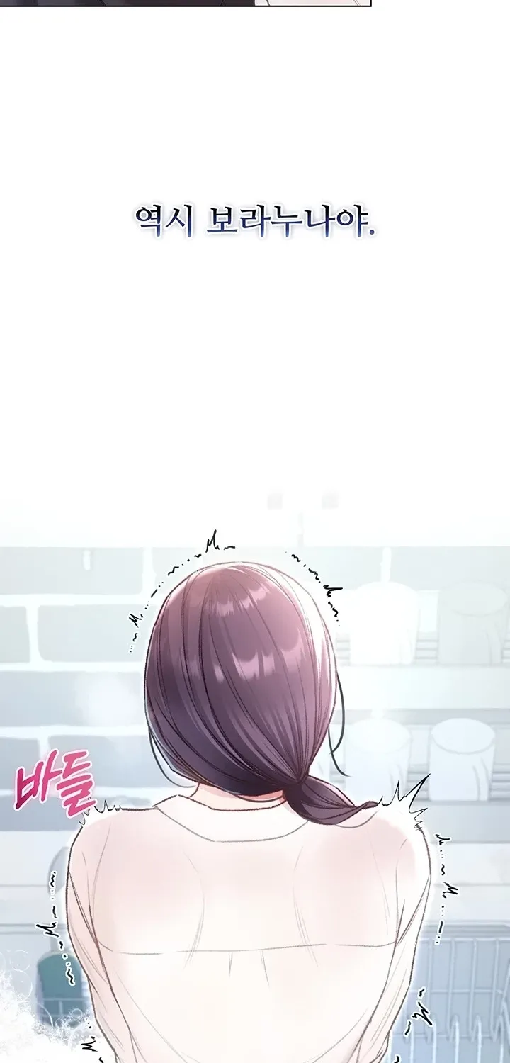 Read I