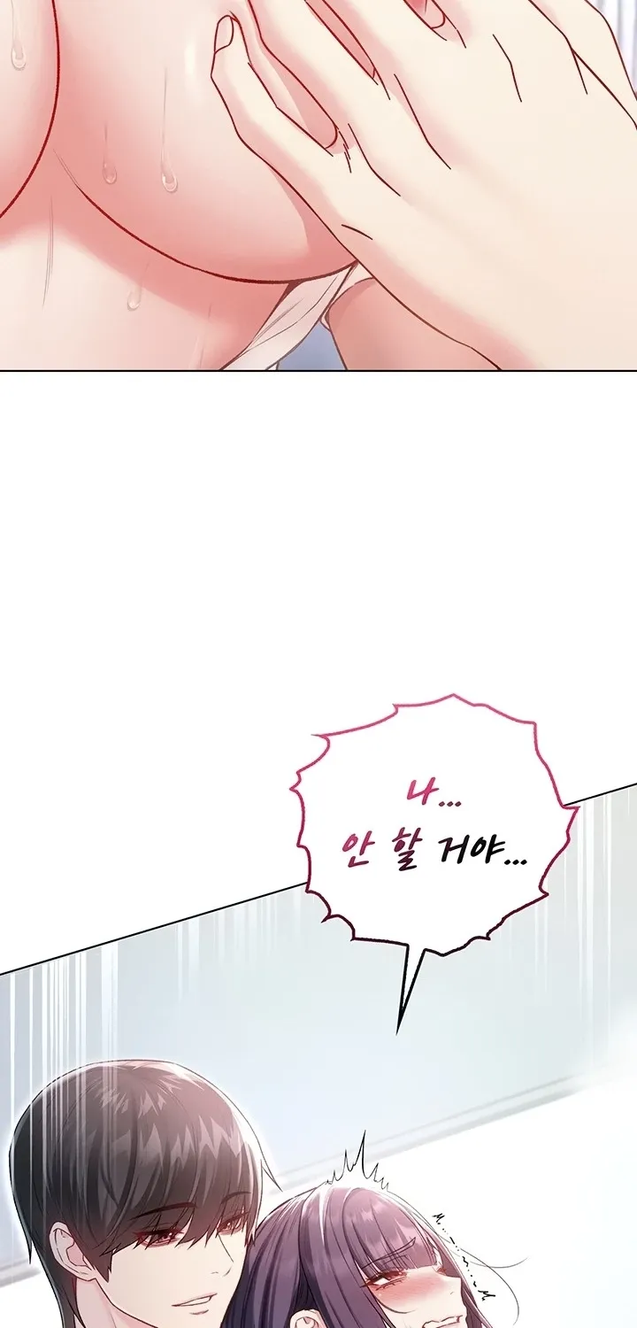 Read I