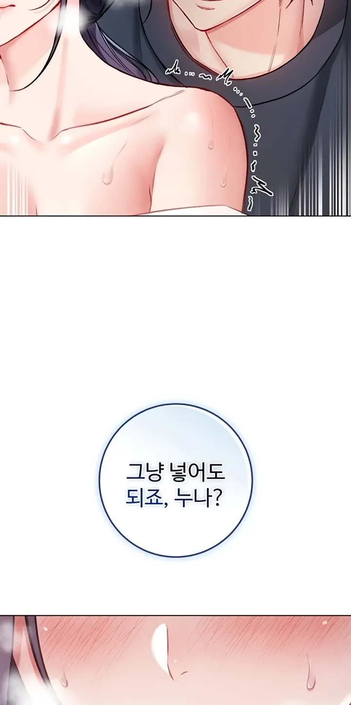 Read I