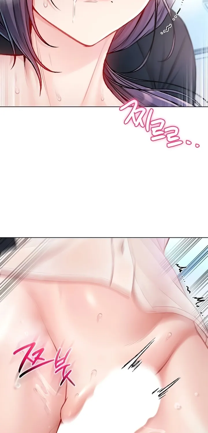 Read I