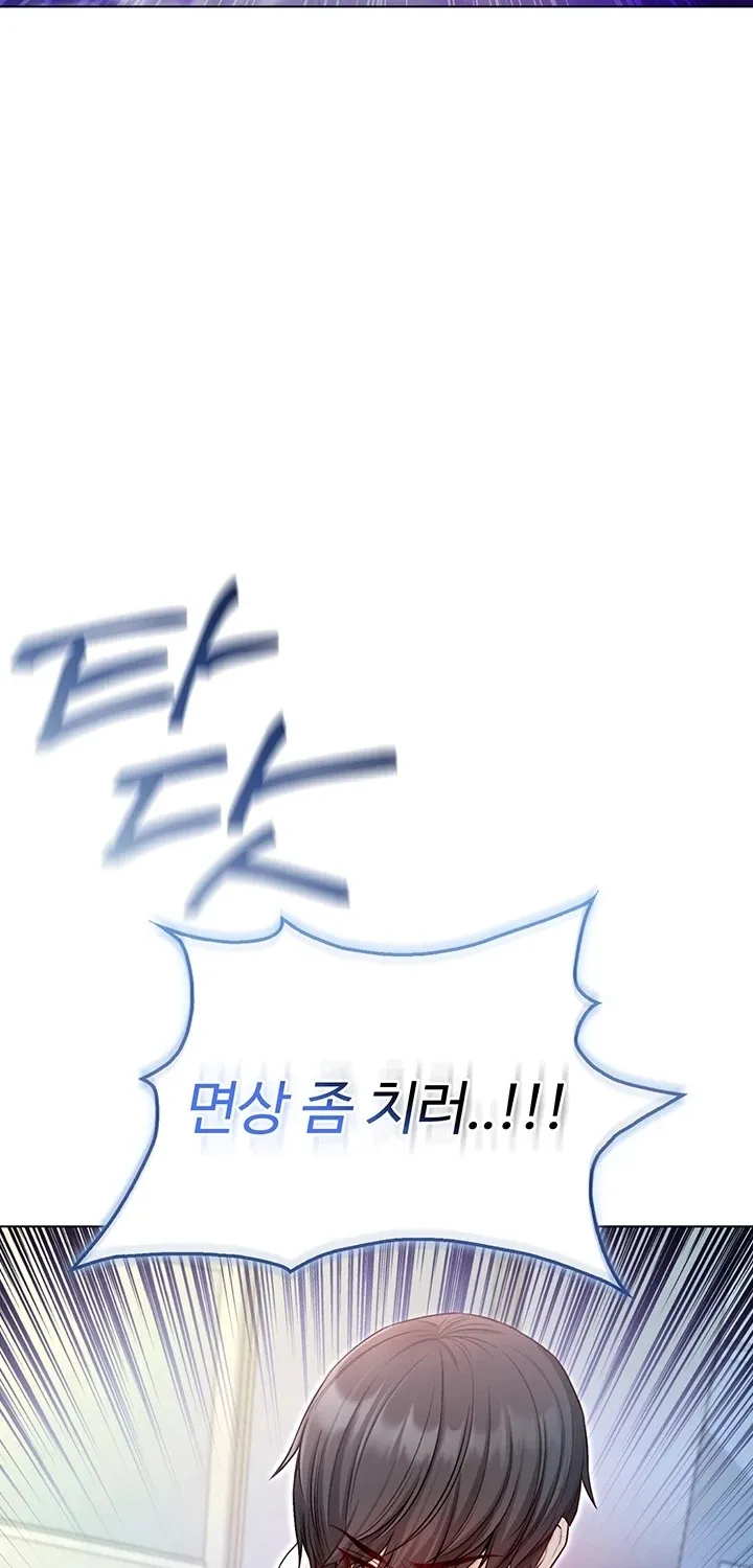 Read I