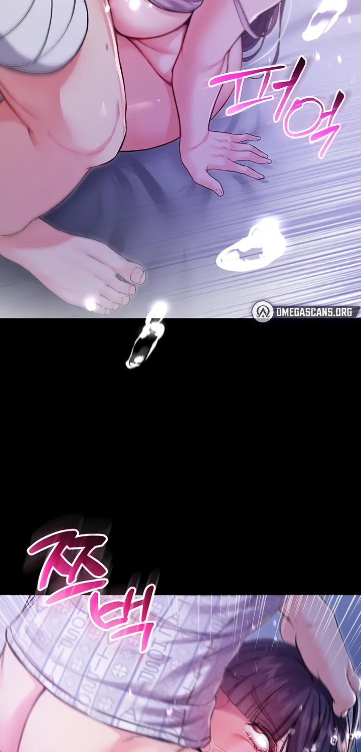Read I