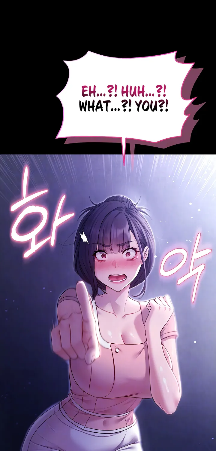 Read I