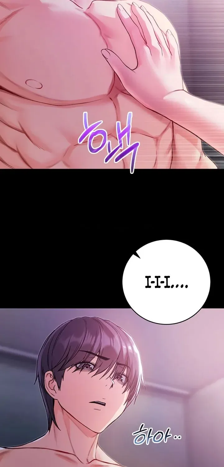 Read I
