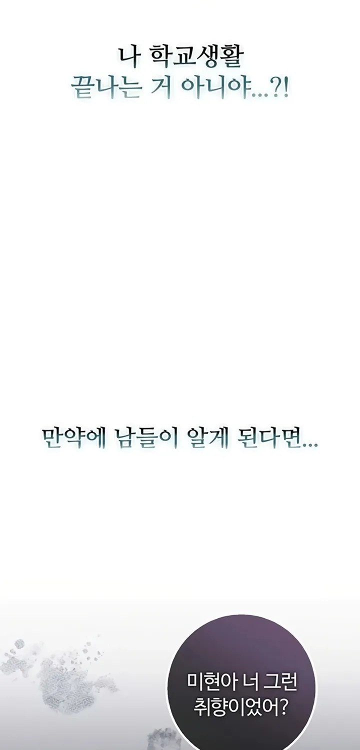 Read I