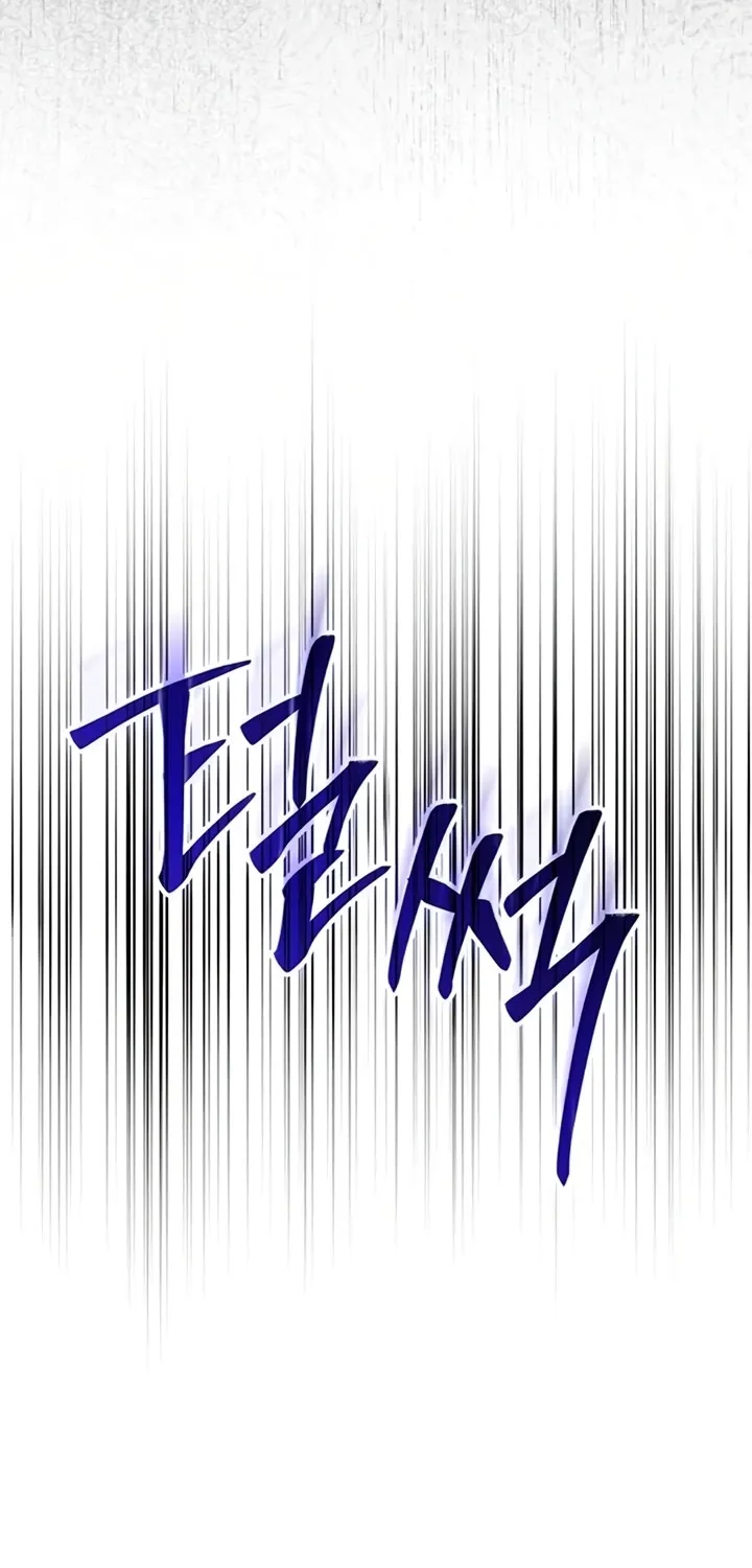 Read I
