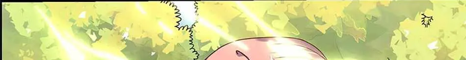 I’m Actually a Cultivation Bigshot Chapter 0 page 7 - 