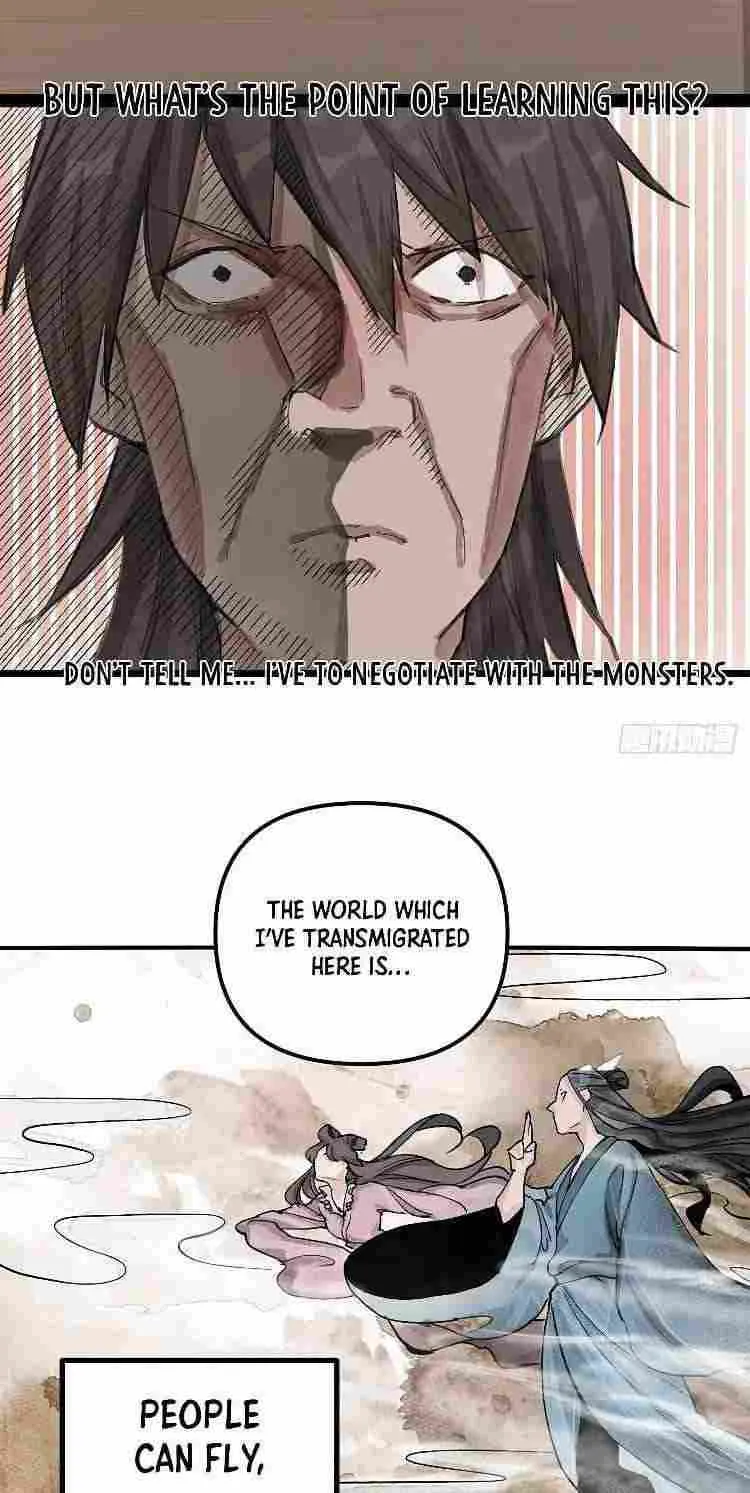 I’m Actually a Cultivation Bigshot Chapter 1 page 7 - 