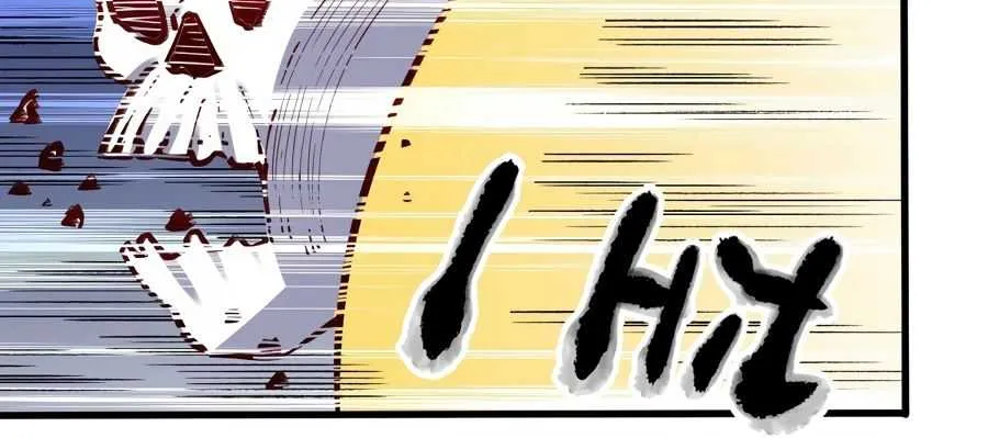 I’m Actually a Cultivation Bigshot Chapter 10 page 12 - 