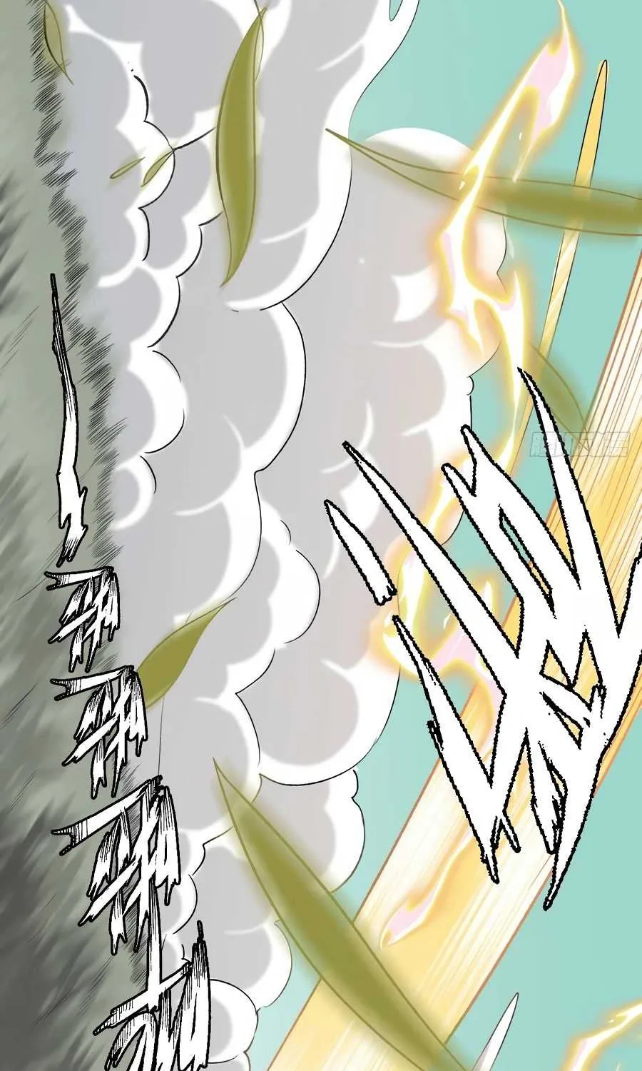 I’m Actually a Cultivation Bigshot Chapter 10 page 14 - 