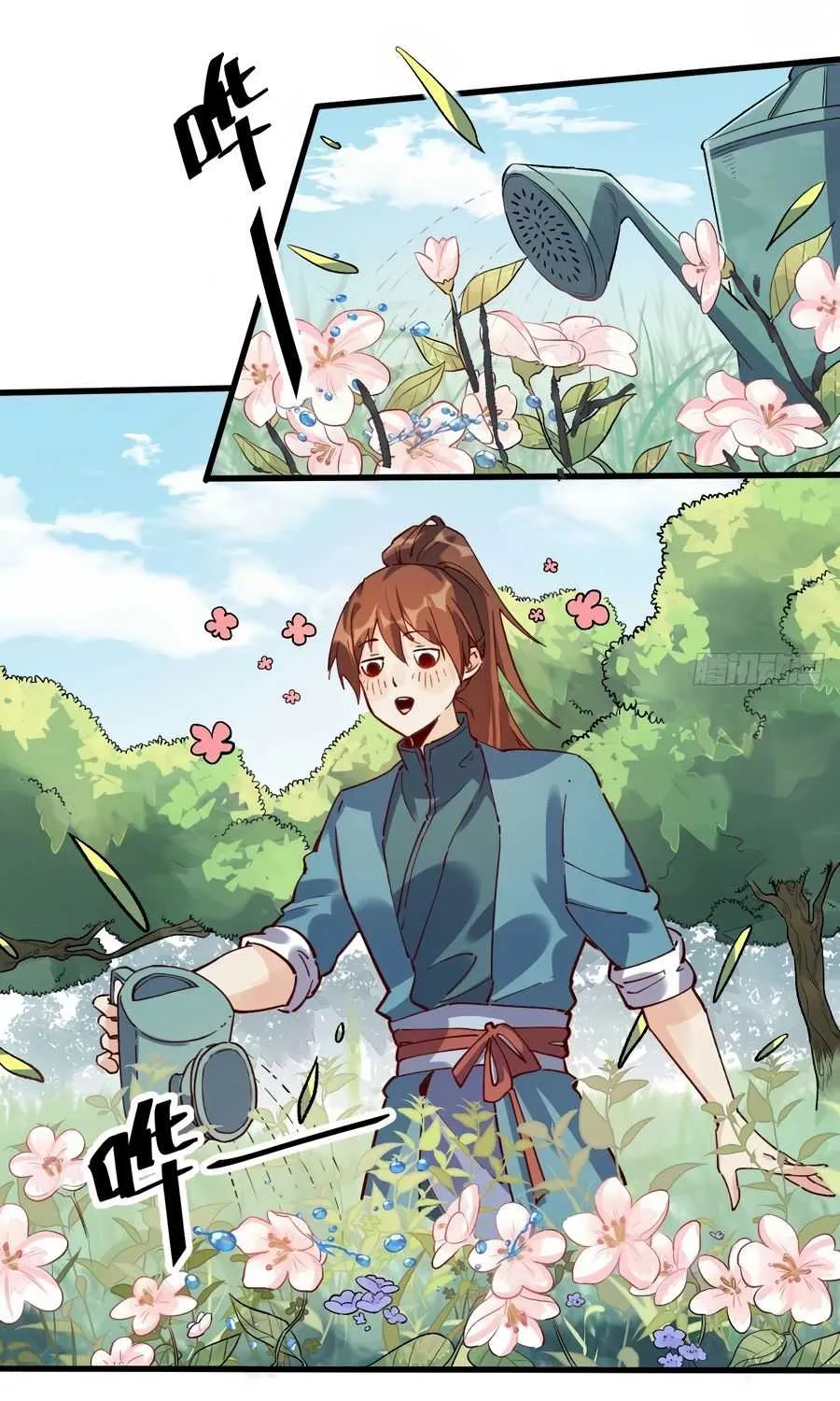 I’m Actually a Cultivation Bigshot Chapter 10 page 19 - 