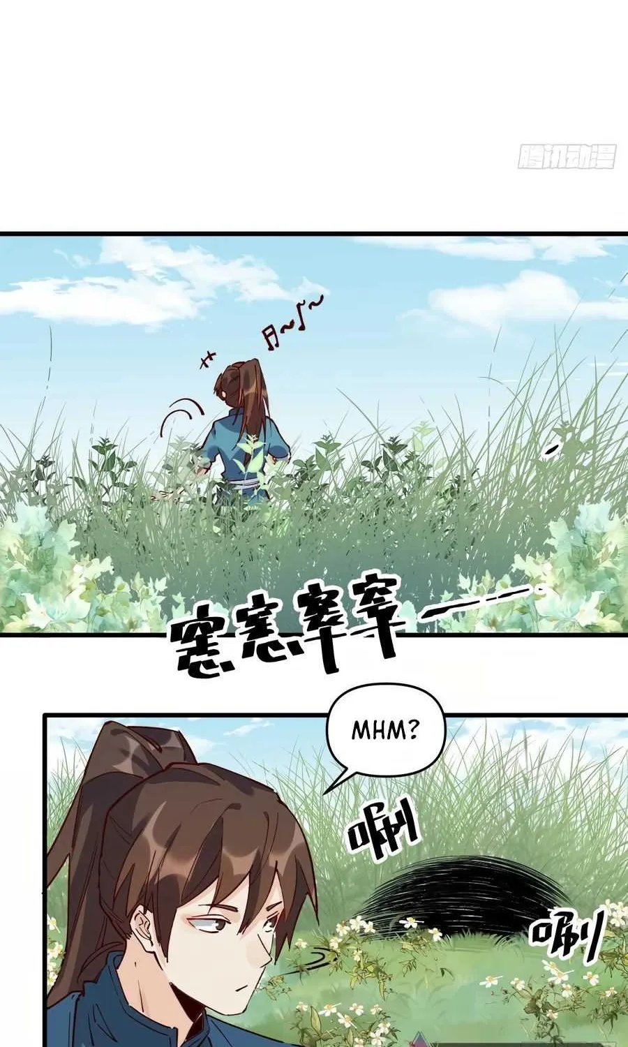 I’m Actually a Cultivation Bigshot Chapter 10 page 20 - 
