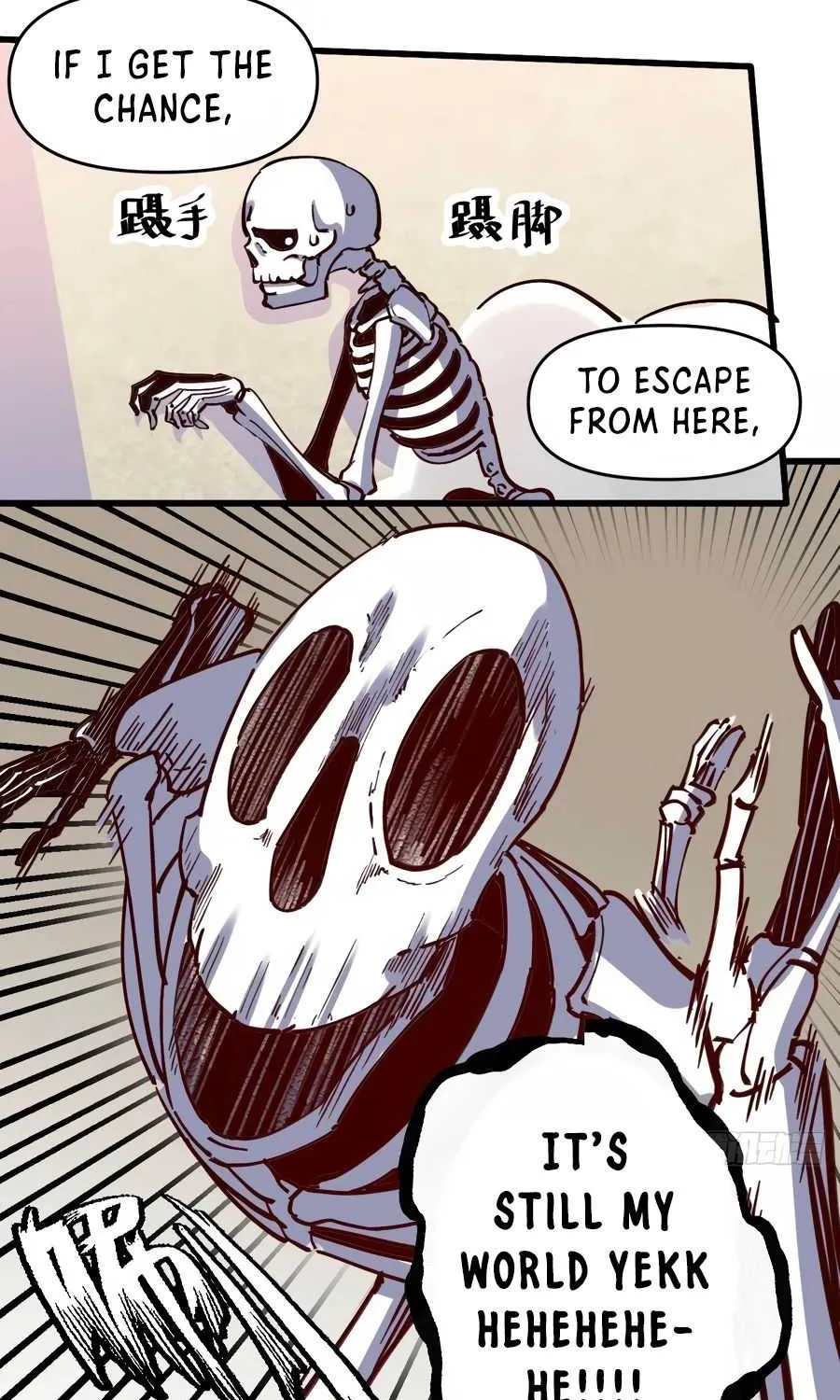 I’m Actually a Cultivation Bigshot Chapter 10 page 3 - 