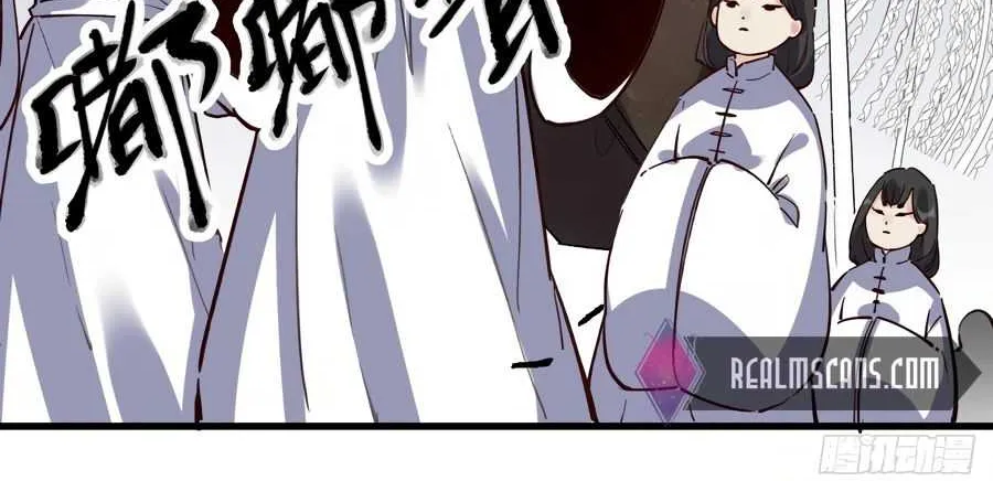 I’m Actually a Cultivation Bigshot Chapter 10 page 36 - 