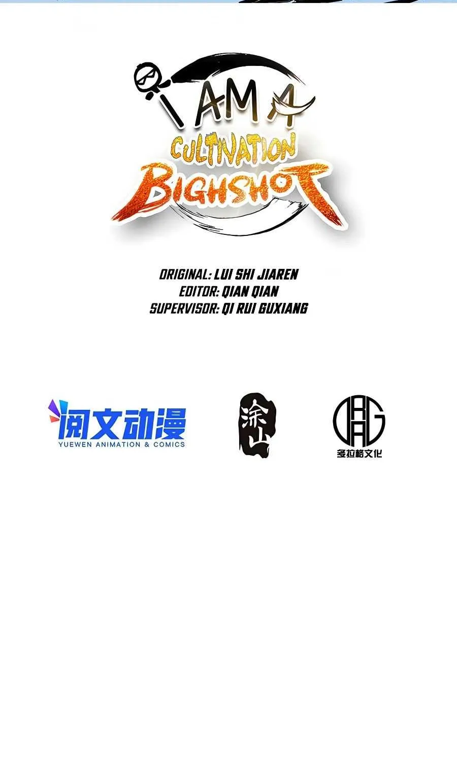 Read I’m Actually a Cultivation Bigshot chapter 116 image 2 on Lezhin
