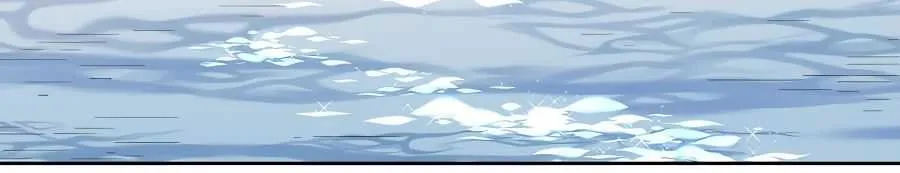Read I’m Actually a Cultivation Bigshot chapter 116 image 24 on Lezhin