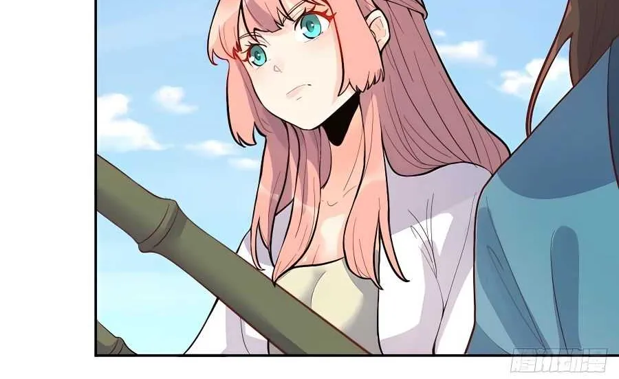 Read I’m Actually a Cultivation Bigshot chapter 116 image 28 on Lezhin