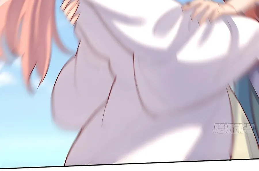 Read I’m Actually a Cultivation Bigshot chapter 116 image 40 on Lezhin