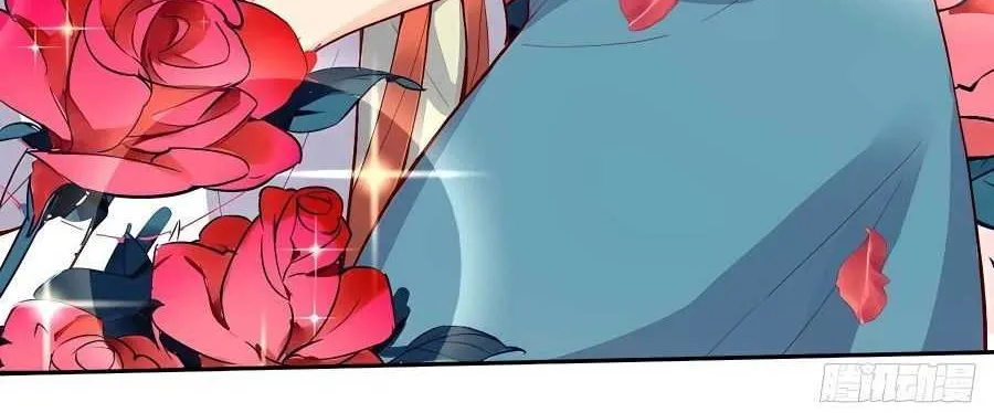 Read I’m Actually a Cultivation Bigshot chapter 116 image 44 on Lezhin