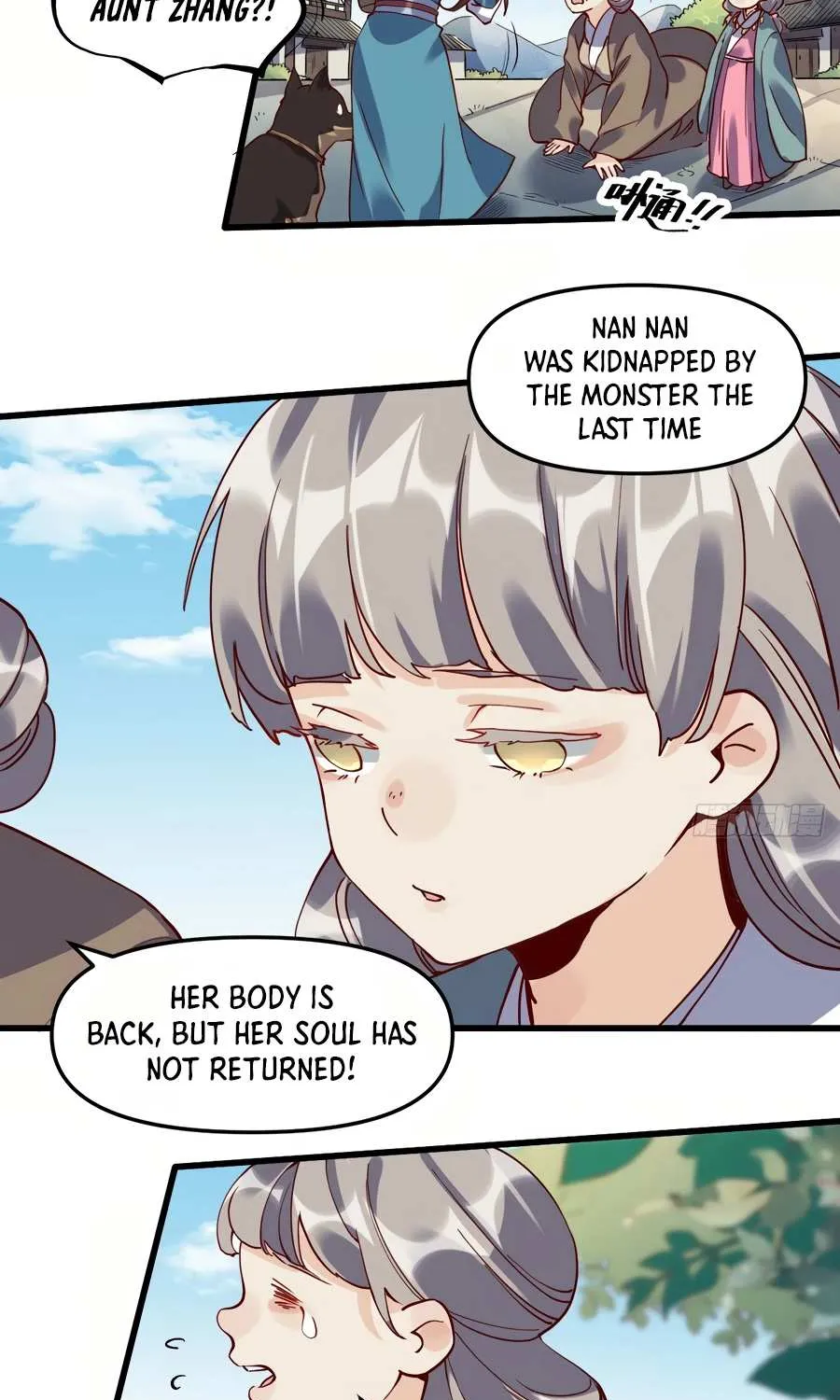 I’m Actually a Cultivation Bigshot Chapter 12 page 16 - 