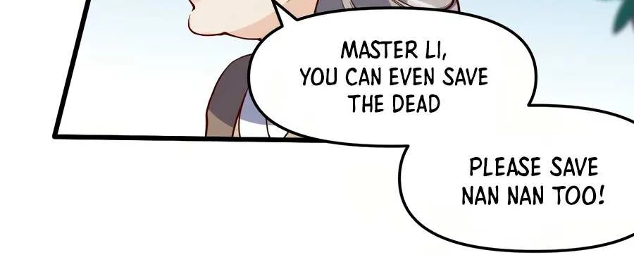 I’m Actually a Cultivation Bigshot Chapter 12 page 17 - 