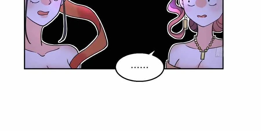 Read I’m Actually a Cultivation Bigshot chapter 129 image 3 on Lezhin