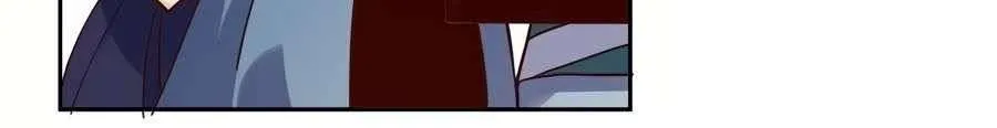 I’m Actually a Cultivation Bigshot Chapter 13 page 27 - 