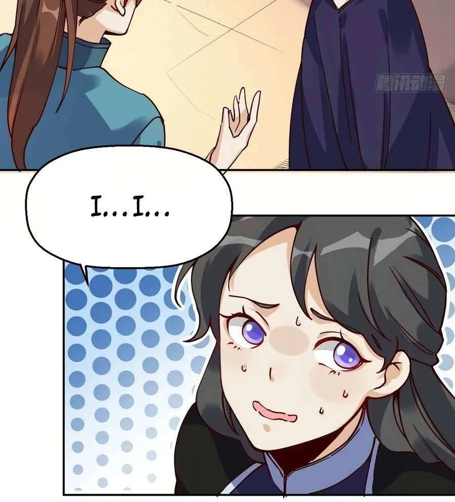 I’m Actually a Cultivation Bigshot Chapter 13 page 47 - 