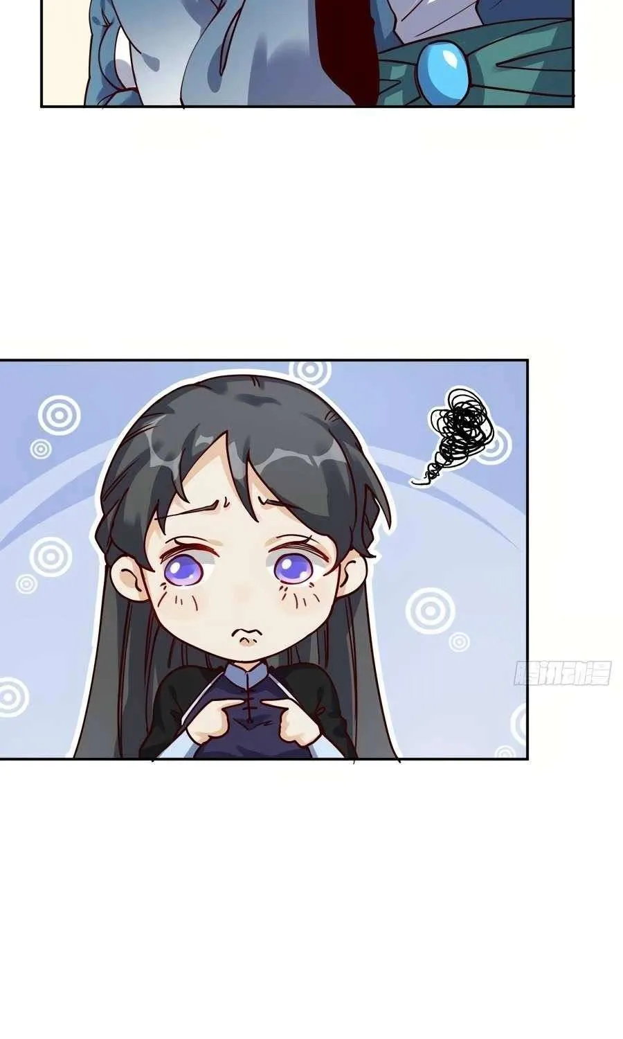 I’m Actually a Cultivation Bigshot Chapter 13 page 50 - 