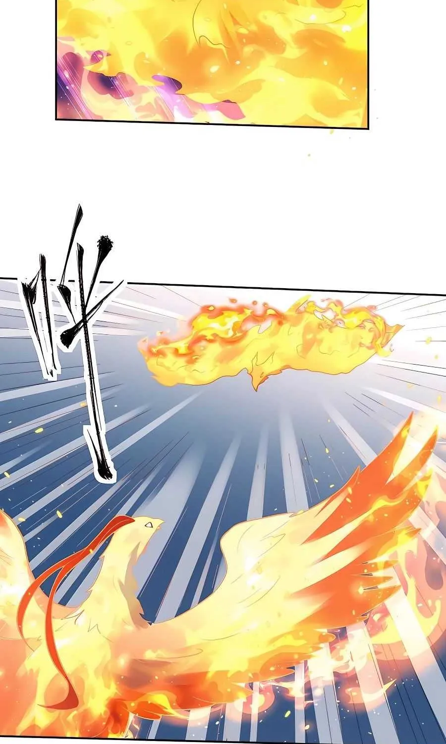 Read I’m Actually a Cultivation Bigshot chapter 149 image 2 on Lezhin