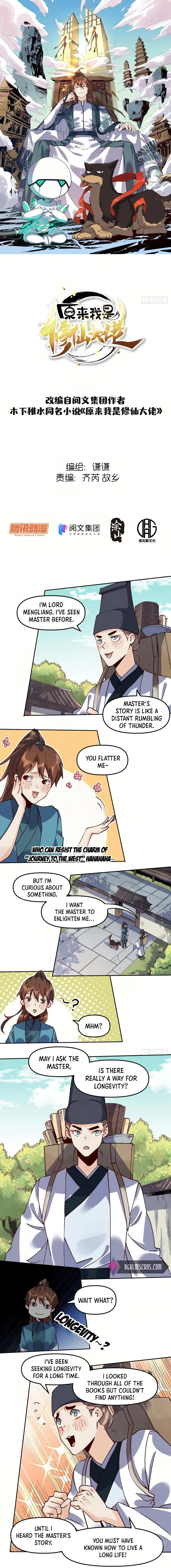 I’m Actually a Cultivation Bigshot Chapter 15 page 2 - 