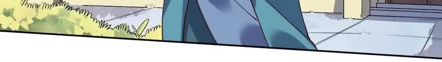 I’m Actually a Cultivation Bigshot Chapter 17 page 5 - 