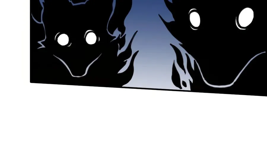 I’m Actually a Cultivation Bigshot Chapter 17 page 42 - 