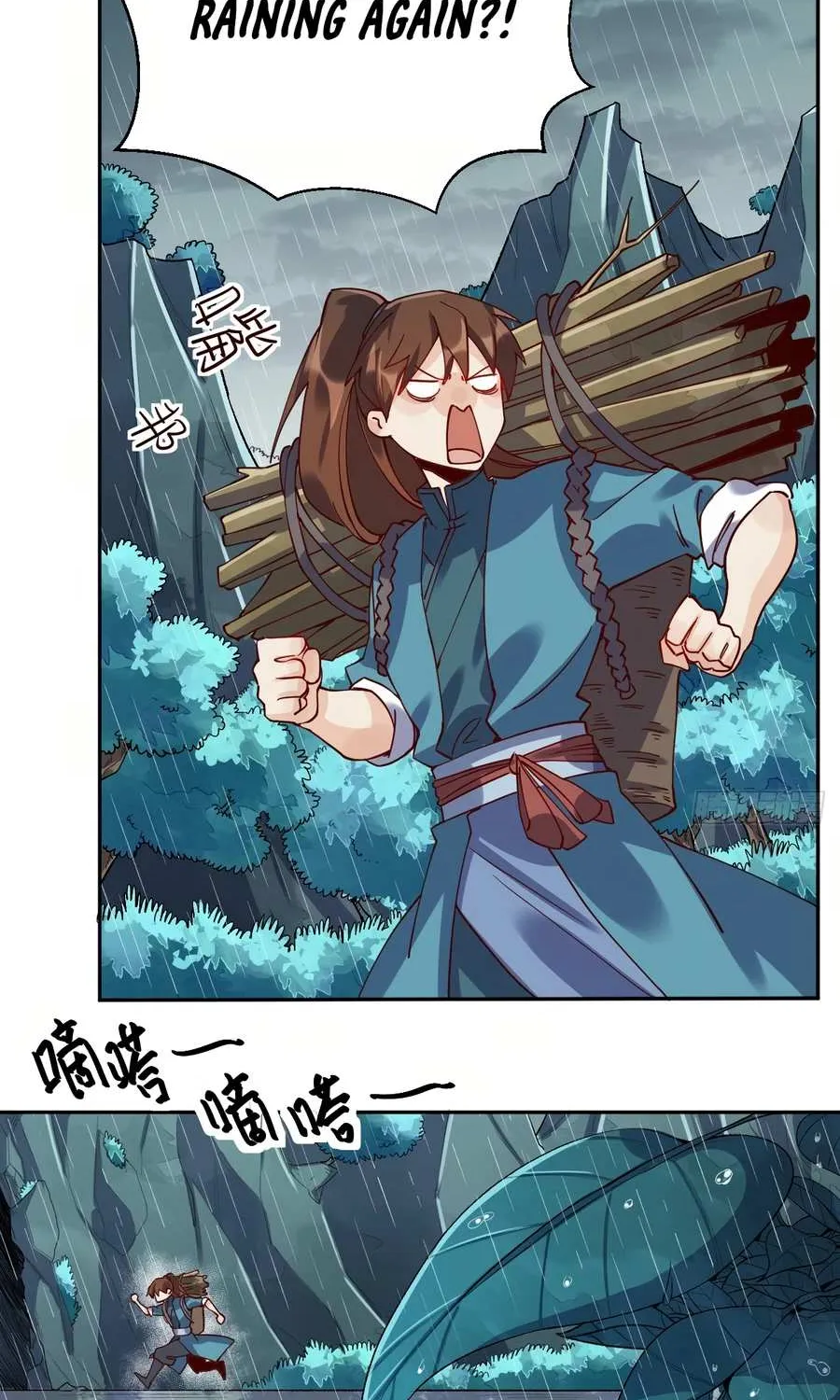 I’m Actually a Cultivation Bigshot Chapter 18 page 16 - 