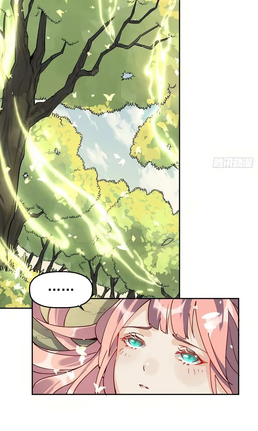 I’m Actually a Cultivation Bigshot Chapter 18 page 26 - 