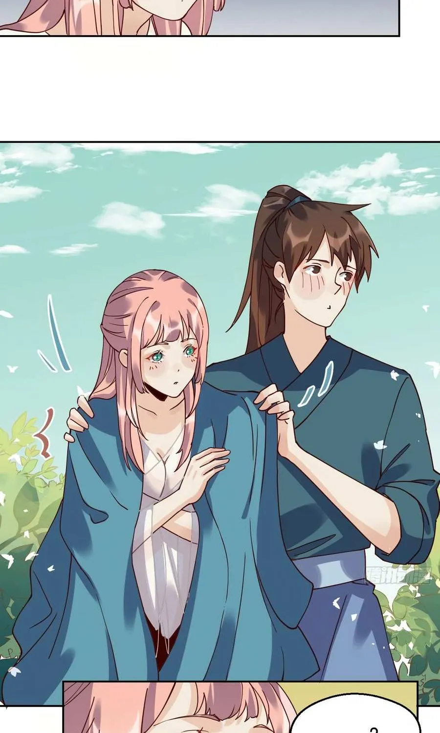 I’m Actually a Cultivation Bigshot Chapter 18 page 40 - 
