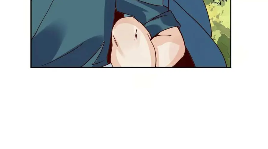 I’m Actually a Cultivation Bigshot Chapter 18 page 46 - 
