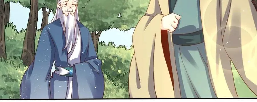 I’m Actually a Cultivation Bigshot Chapter 19 page 38 - 