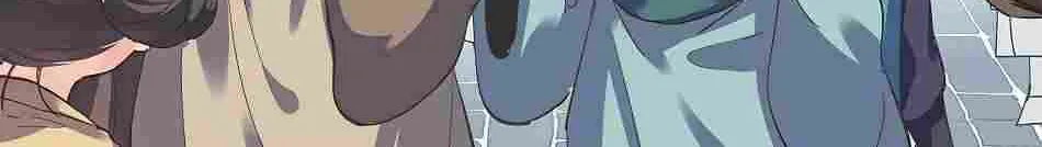 I’m Actually a Cultivation Bigshot Chapter 2 page 16 - 