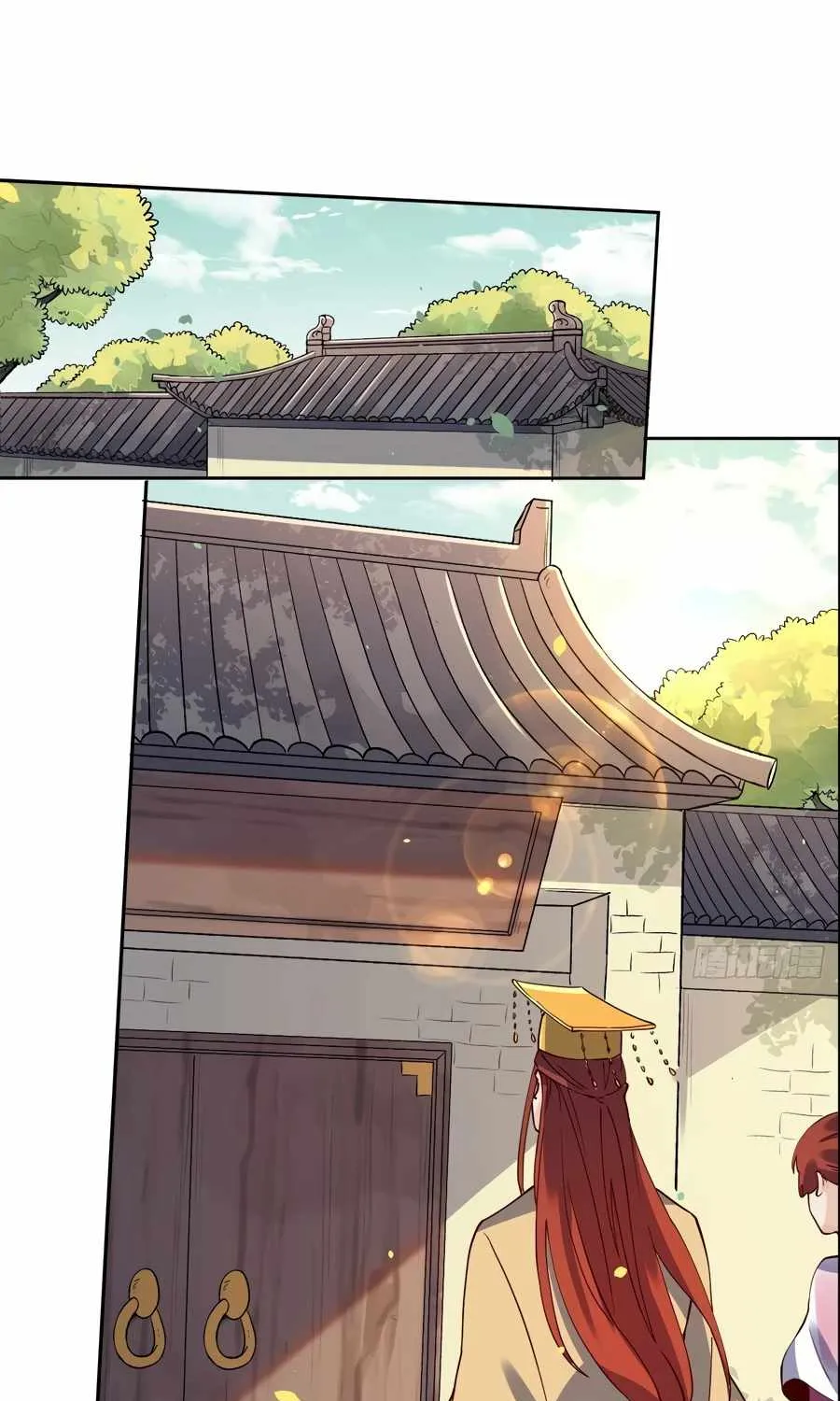I’m Actually a Cultivation Bigshot Chapter 20 page 16 - 