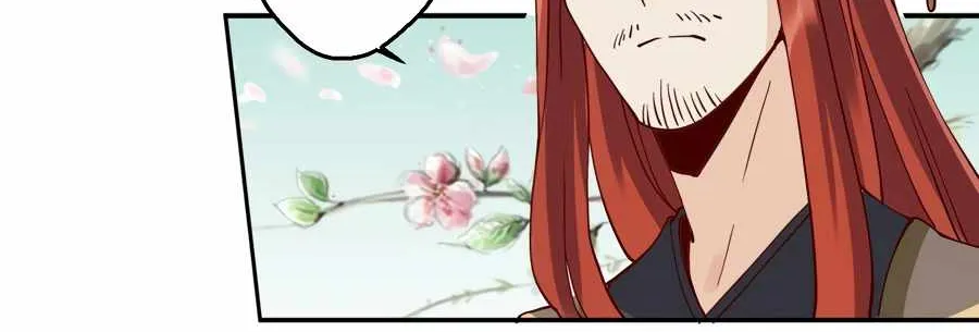 I’m Actually a Cultivation Bigshot Chapter 20 page 5 - 