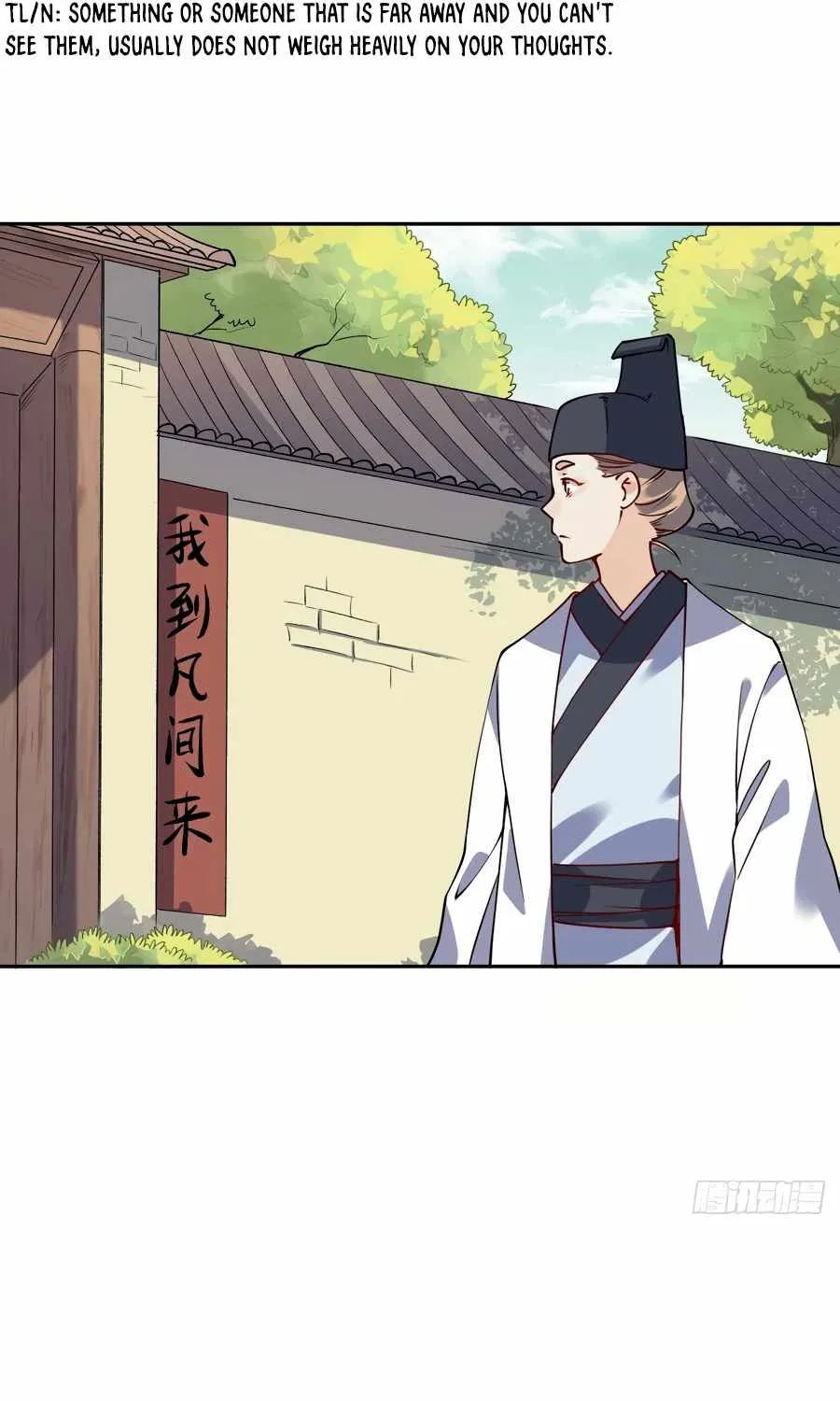 I’m Actually a Cultivation Bigshot Chapter 22 page 23 - 