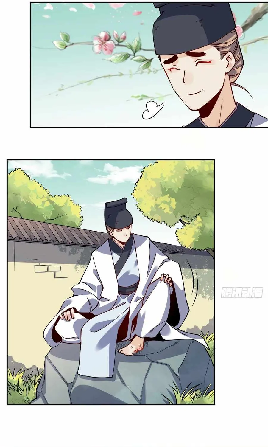 I’m Actually a Cultivation Bigshot Chapter 22 page 24 - 