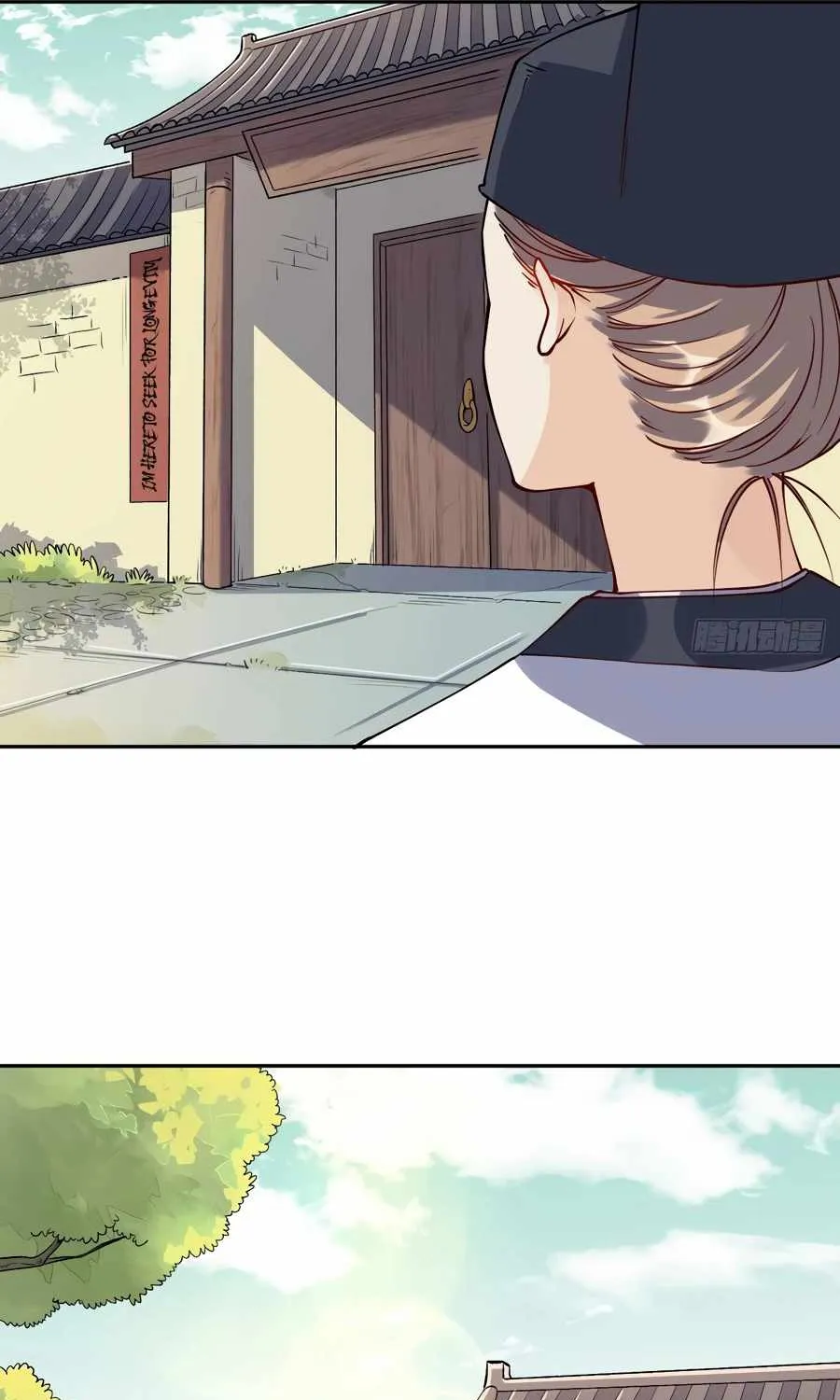 I’m Actually a Cultivation Bigshot Chapter 22 page 25 - 